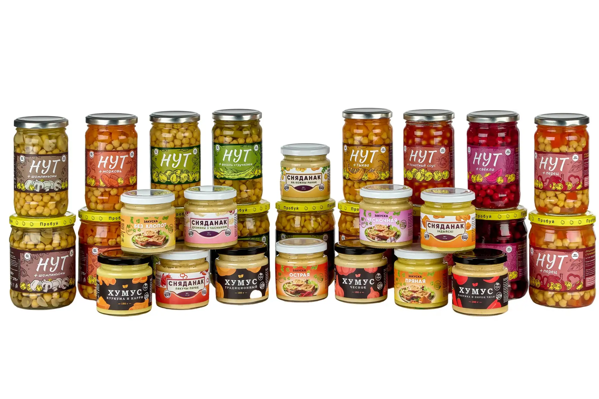 Нут консервированный + томатный соус фото 4